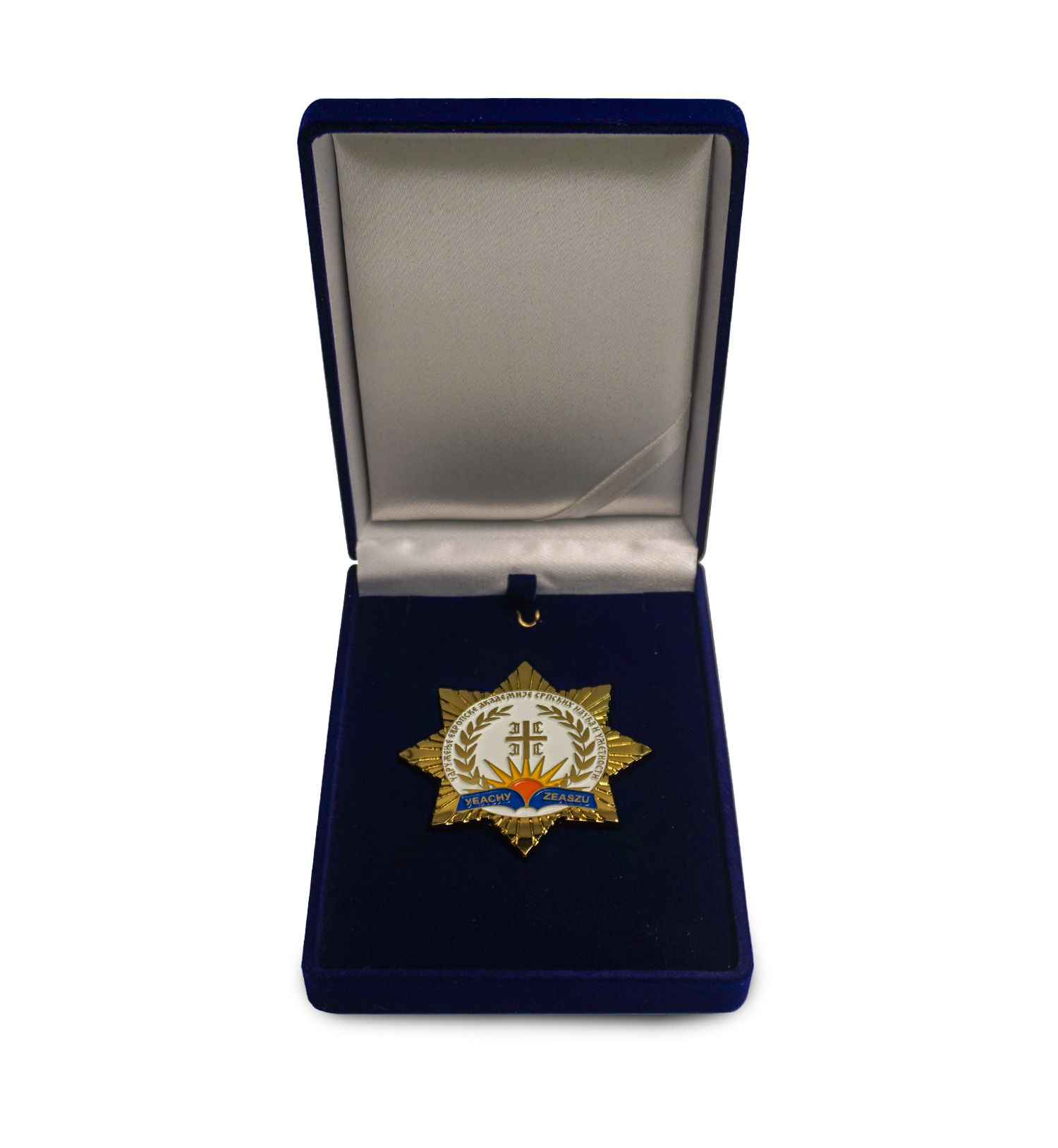 Manjša plaketa za Srbsko skupšično